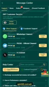 PK365 Game Download APK Latest Version for Android 5