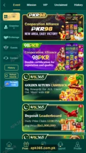 PK365 Game Download APK Latest Version for Android 4