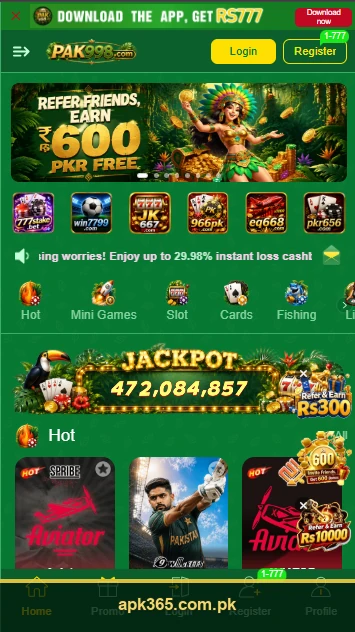 pak998 game homepage screen