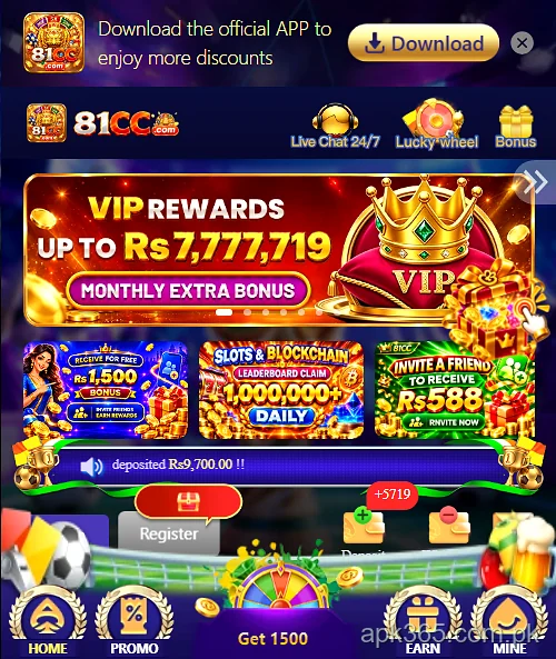 81cc game homepage screenshot with games