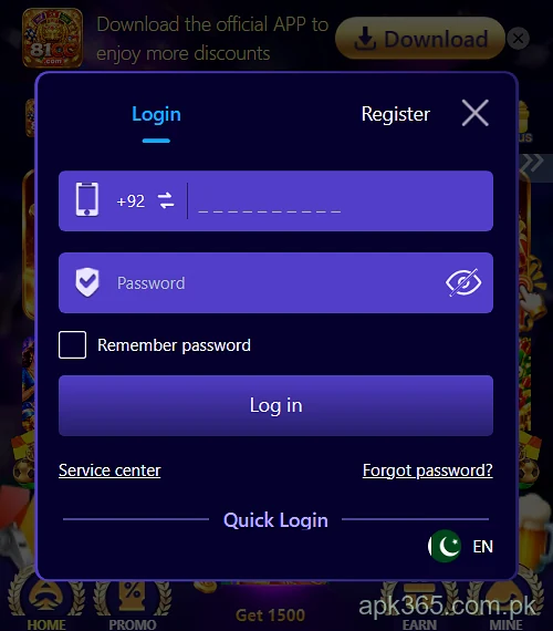 81cc game login screen
