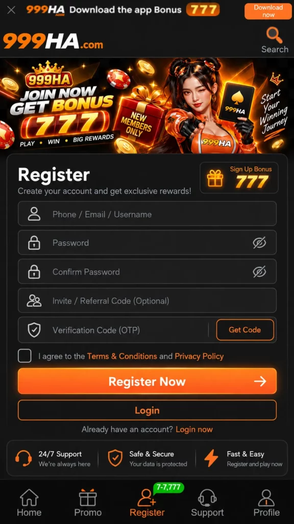 Registration page of 999ha
