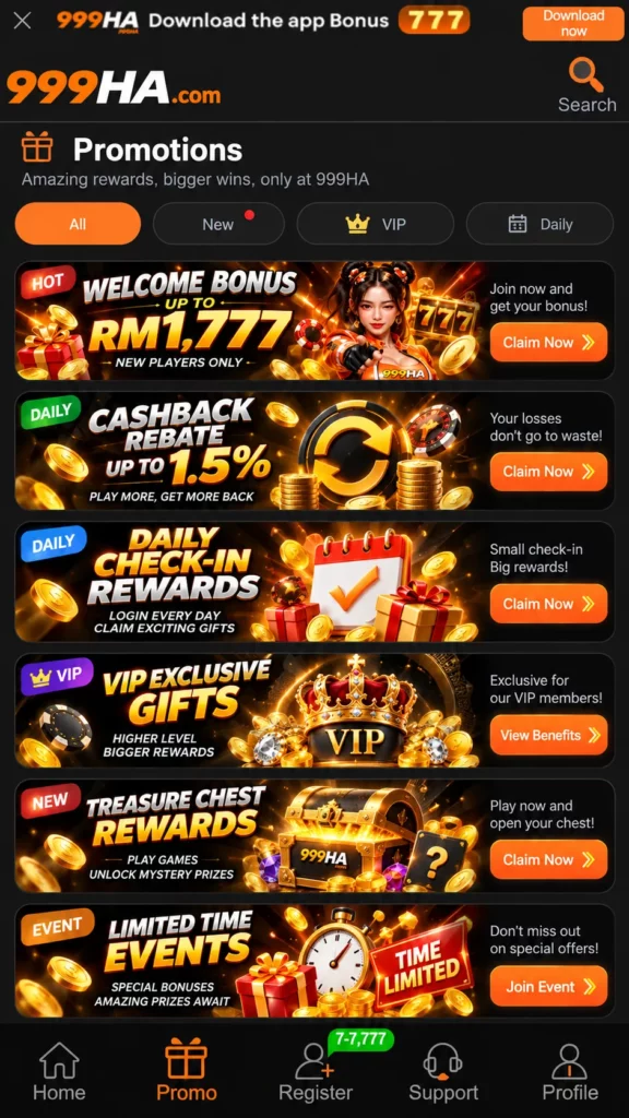 Promotions and offers