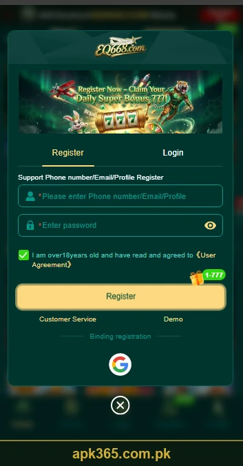 eq668 registration screen