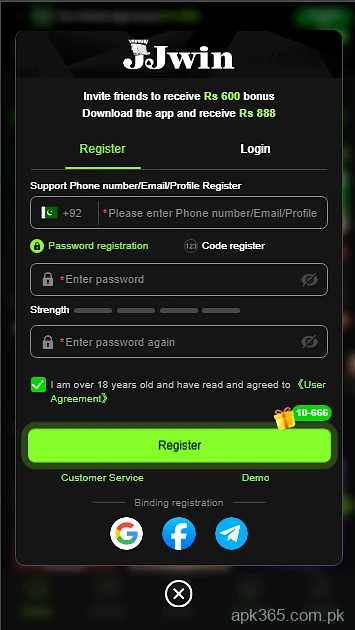 Registration screen with number and confirmed password