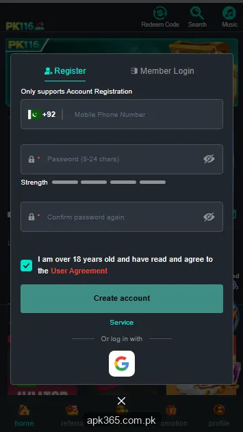 Registration Scren where you put your phone number and password