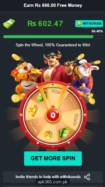 Spin and win a bonus reward