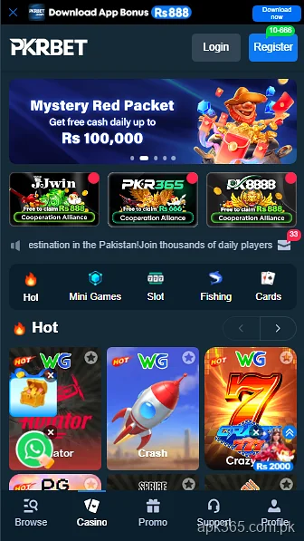 pkrbet game homepage