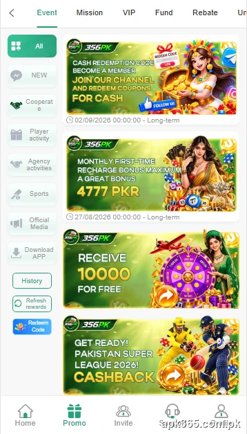 Promotions, events and rewards