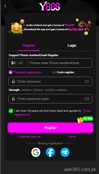 Registration Screen