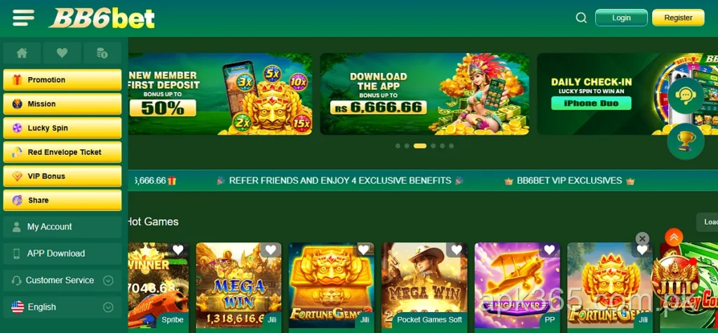 Homepage screen with games and banners